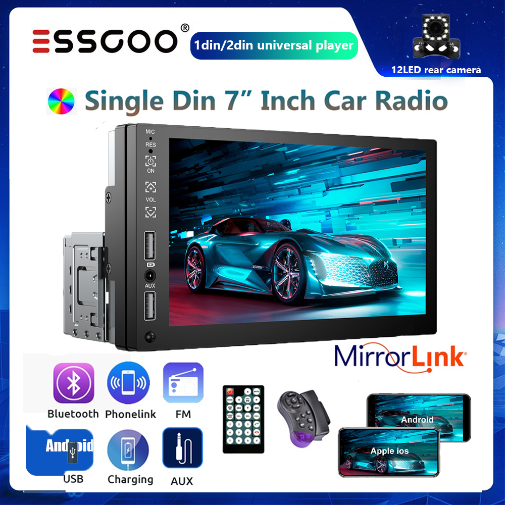 Essgoo Inch Din Din Car Mp Player Universal Car Stereo With