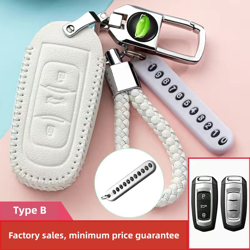 Geely Key Cover Geely Keychain Coolray GX3PRO Okavango Emgrand Leather