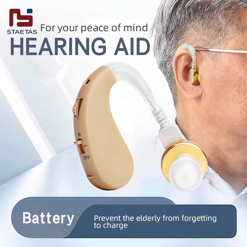 STAETAS Anti Noise Rechargeable Hearing Aid For Deafness Seniors