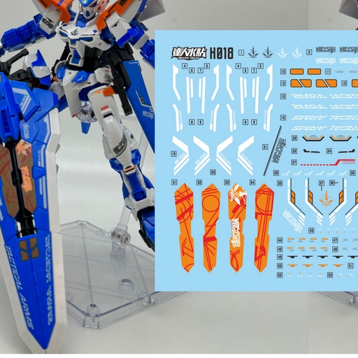 Dalin Dl Master Decal Hg H Blue Frame L D Seed Shopee