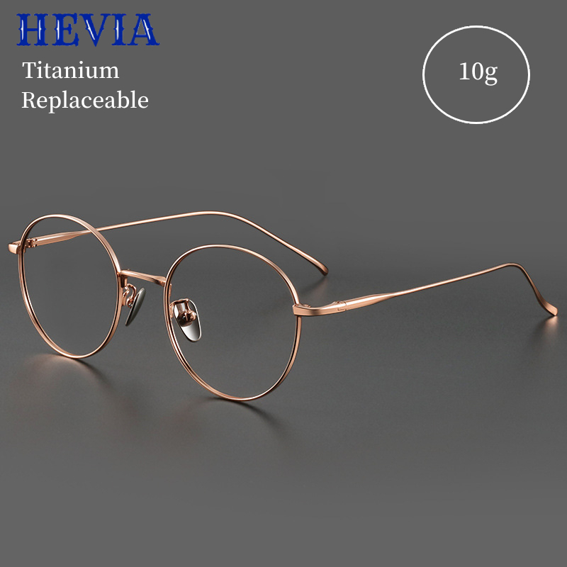 Hevia Eyeglasses Frames Ultralight Pure Titanium Eyeglasses Round With