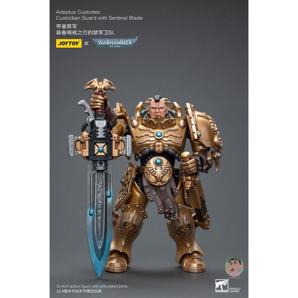 Joytoy Warhammer K Adeptus Custodes Custodian Guard With Sentinel