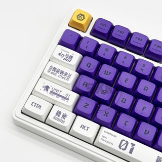 Eva Keycaps Pbt Dye Sub Xda Profile Keycap Custom Keycaps Shopee