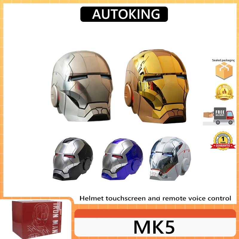 Autoking Mk The All New Mk Iron Man Helmet Has A Touchscreen