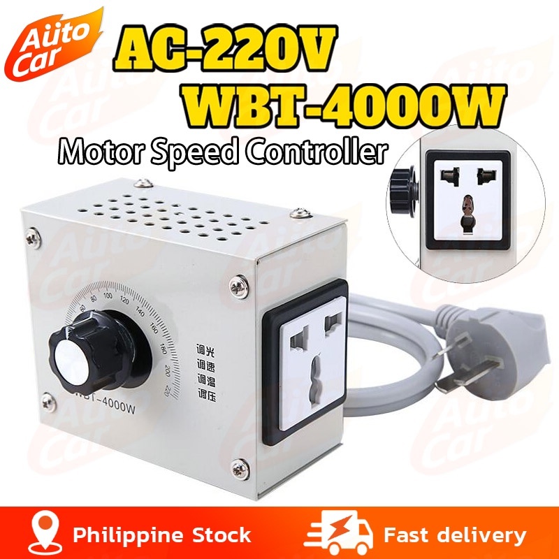 4000W AC 220V Motor Speed Controller Variable Voltage Regula Controller