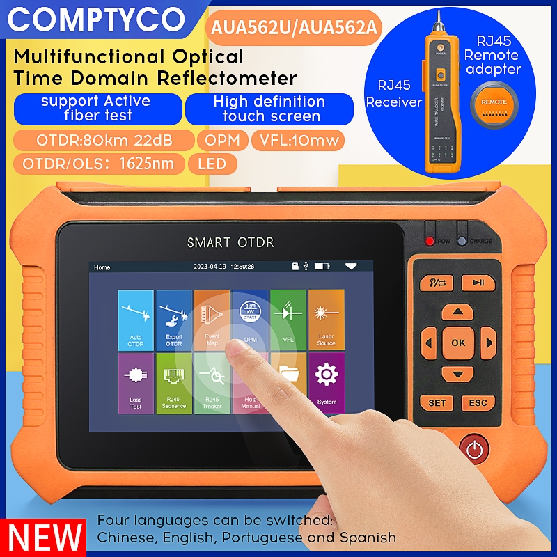 Comptyco Otdr Single Wavelength Nm Can Be Used For Online Testing