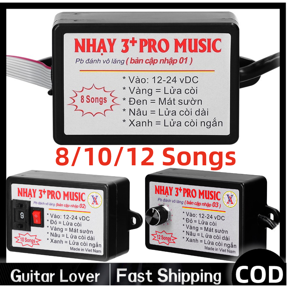 Sound Nhay Pro Music Rapid Horn Relay V V Universal