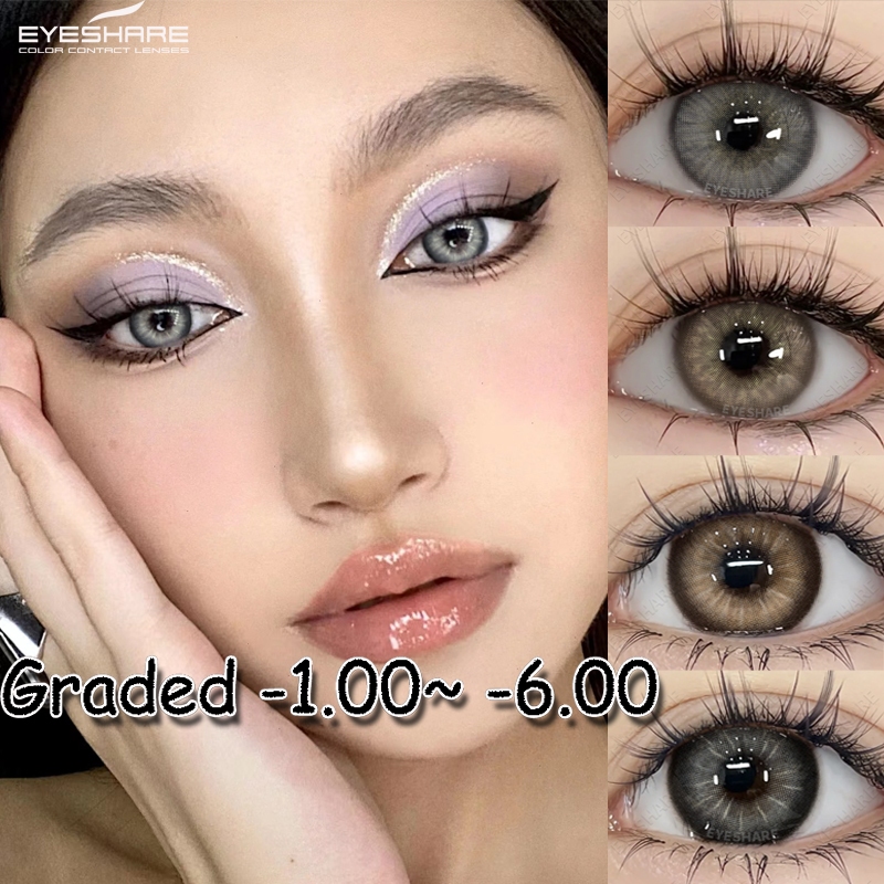 Eyeshare Graded Contact Lens Soft Colour Lenses For Brown