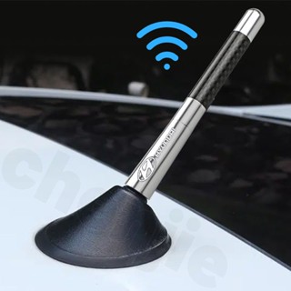 High Quality Pcs Car Antenna Universal Car Carbon Fiber Antenna