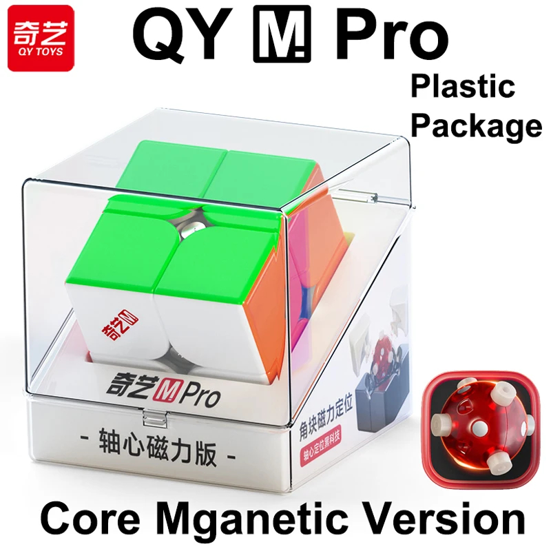 Qiyi M Pro Magnetic Magic Cube X X Professional Qiyi M Pro Maglev