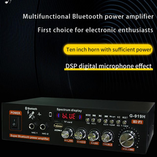 G919H 1000W Power Amplifier Bluetooth Audio Stereo Amplifier Subwoofer