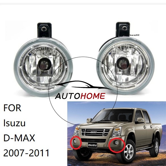 FOR Isuzu DMax D Max 2007 2008 2009 2010 2011 OEM Fog Lamp Foglight