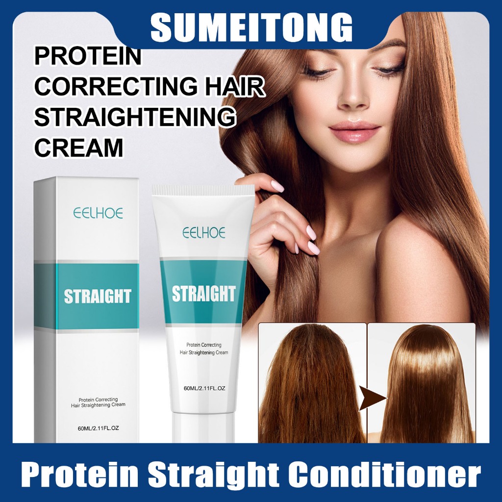 Eelhoe Protein Hair Straightener Moisturising Cream Hair Conditioner