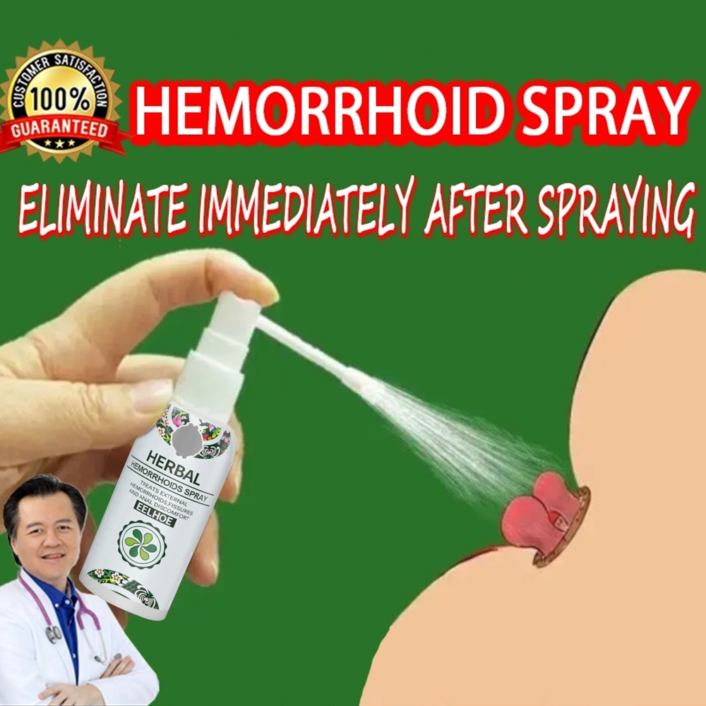 Eelhoe Hemorrhoids Spray Powerful Hemorrhoids Treatment Agent Relieve