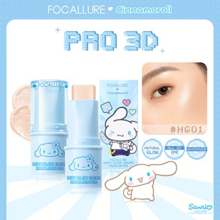 Focallure X Sanrio Callmebeauty Pro D Creamy Highlighter Stick