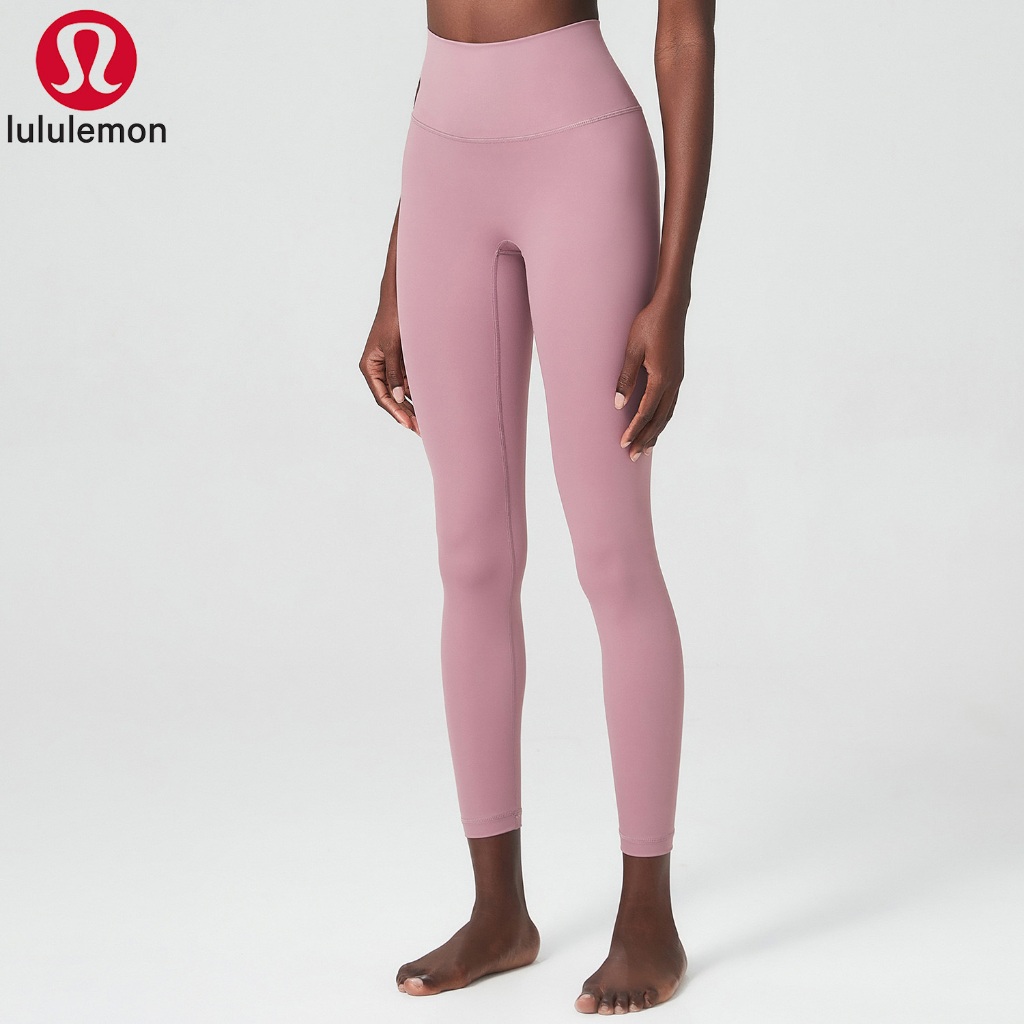 Lululemon Nude High Waist Aerobic 25 Inch Yoga Pants Women S Elastic