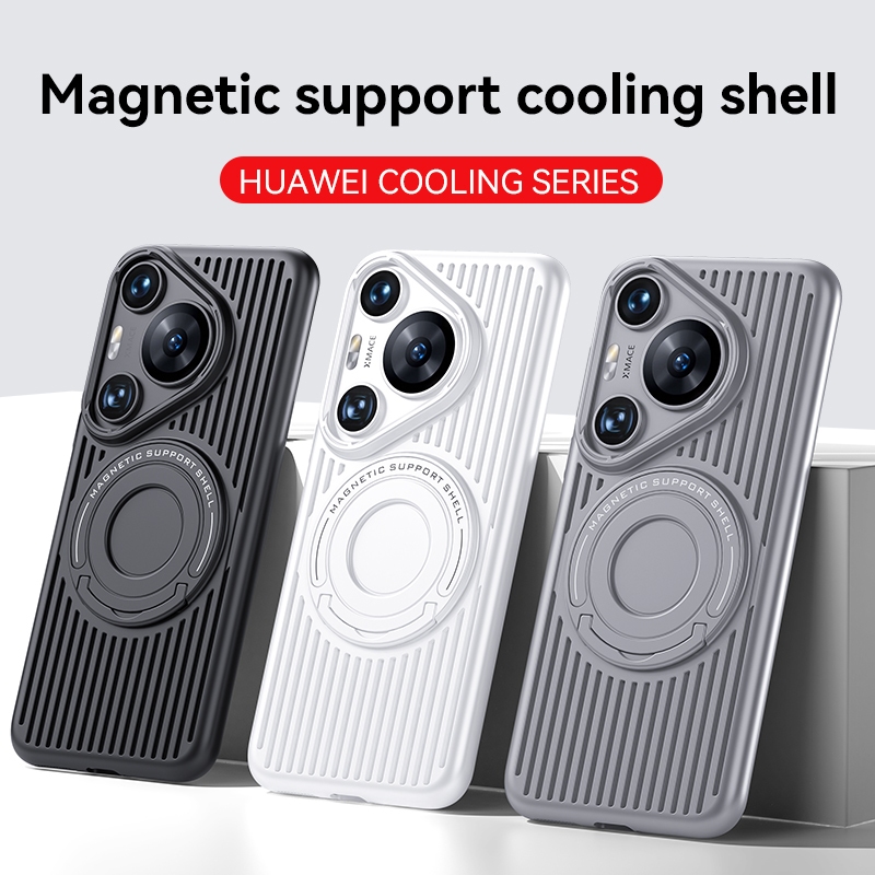 Heat Dissipation Cooling Shells Cover For Huawei Pura 70 Pura70Pro