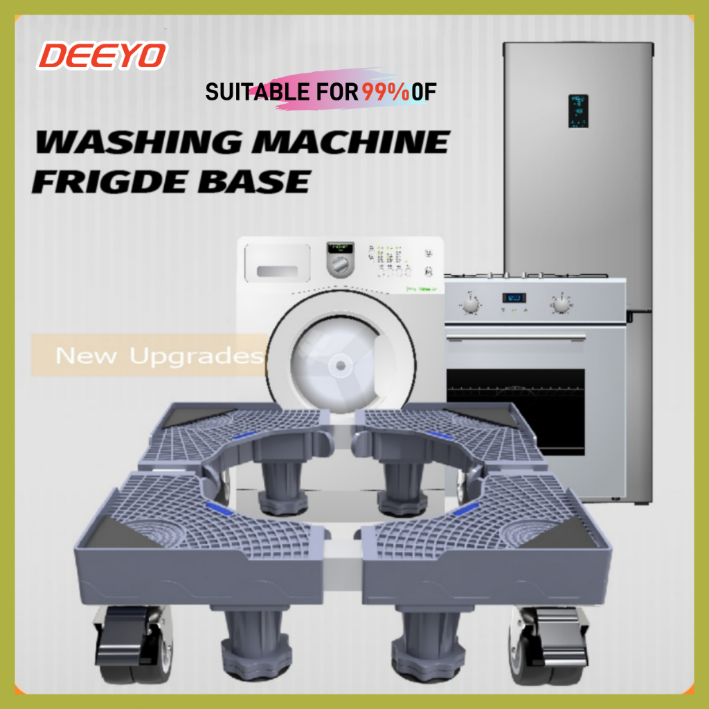 DEEYO Normall Use Refrigerator Rack Stand Washing Machine Rack Stand