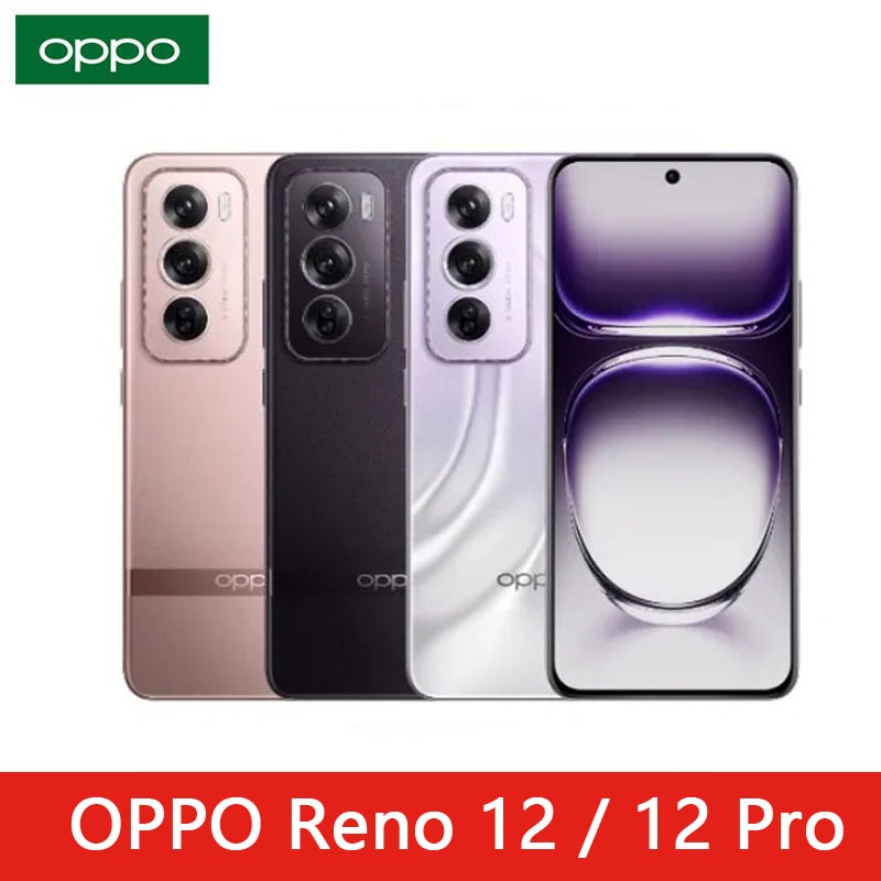 Oppo Reno Pro Dimensity Oppo Reno G Mobile Phone