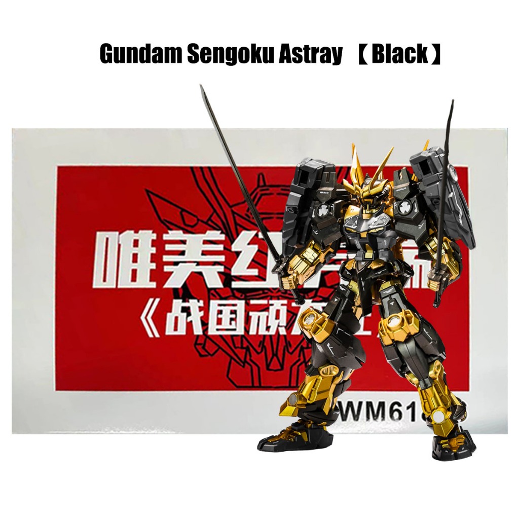 Gundam Sengoku Astray Black Action Figure Collection Hg Sengoku