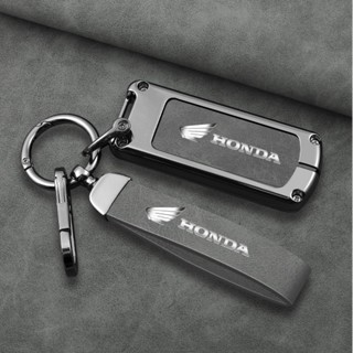 Ready Stock Honda Forza Car Key Case Cover For Honda X Adv Sh