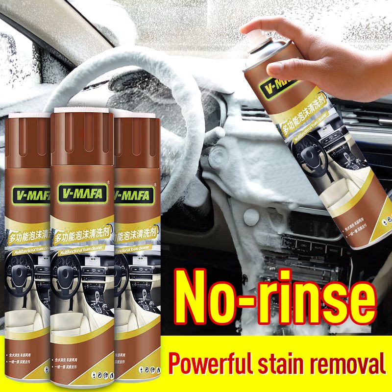 Ml Car Interior Cleaner Foam Cleaner Spray For Car Wash Cleaning