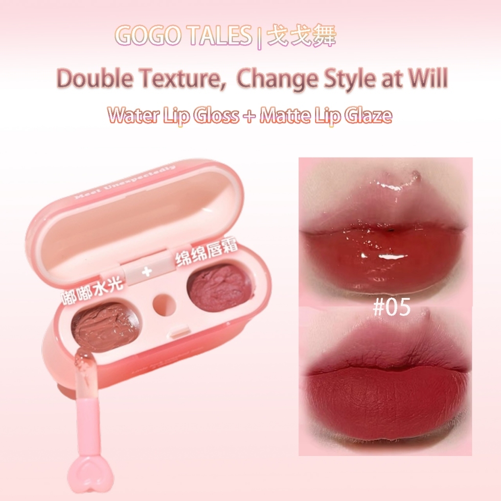 GOGO TALES 2 In 1 Jelly Water Lip Gloss Matte Lip Mud Nude Airpod