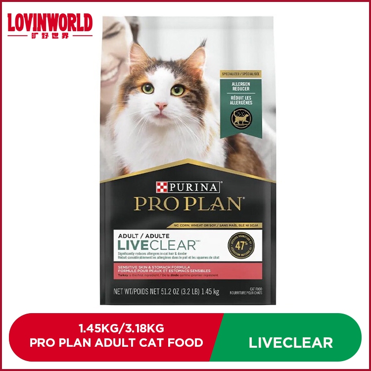 Purina Pro Plan Liveclear Cat Complete Dry Food Kg Allergen