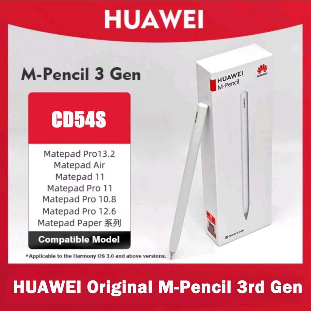 Original Brand NewHUAWEI M Pencil 3rd Generation 2023 White Touch Pen