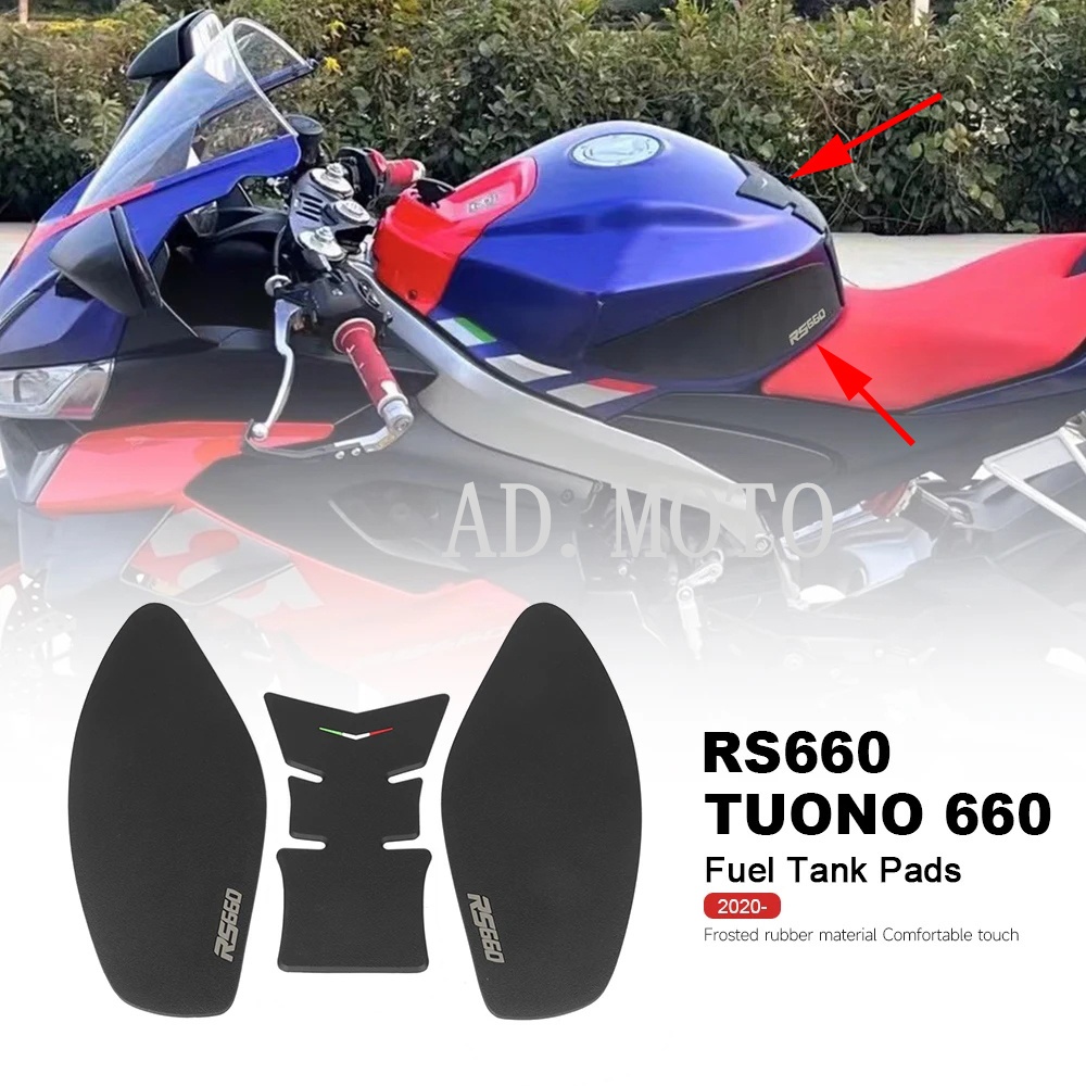 For Aprilia Tuono 660 RS660 RS 660 2020 2021 2022 2023 2024 Tank Side