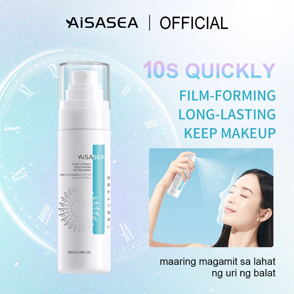 NEW AISASEA Makeup Setting Spray Oil Control Long Lasting Make Up