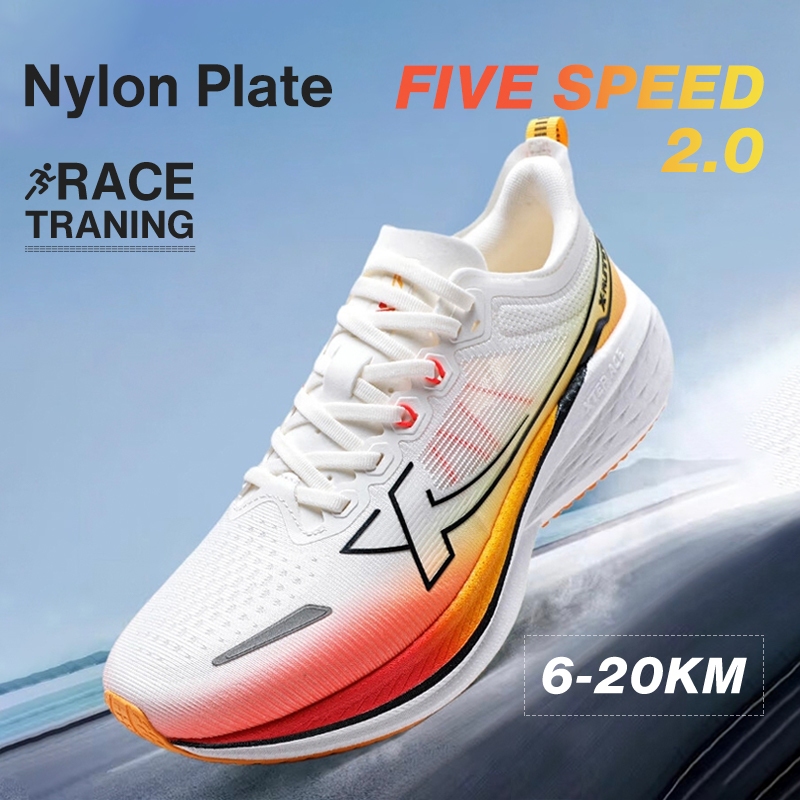 Xtep Five Speed Men Running Shoes Rebound Amortization Comfortable