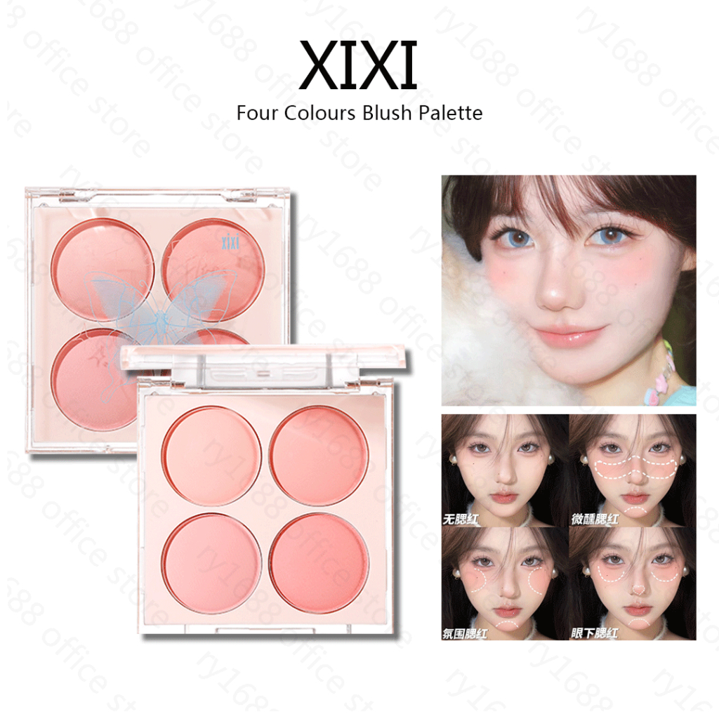 Four Colour Blush Palette XIXI Nude Makeup Contour Cheek Waterproof Rouge Powder Korea Makeup