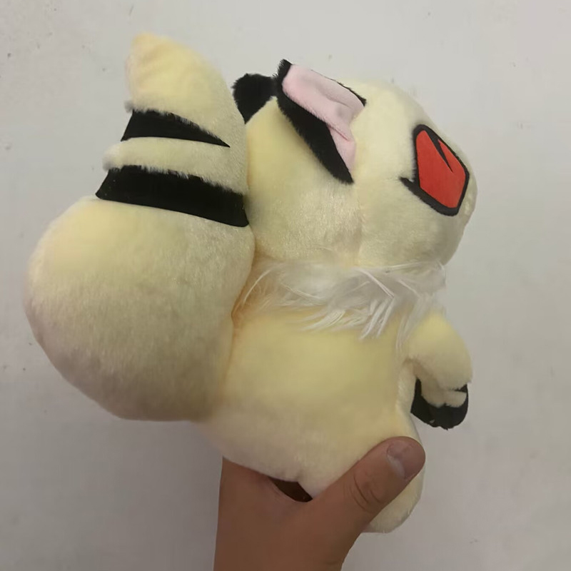 Cm Two Tails Cat Kirara Plush Toy Inuyasha Anime Cartoon Cute Soft