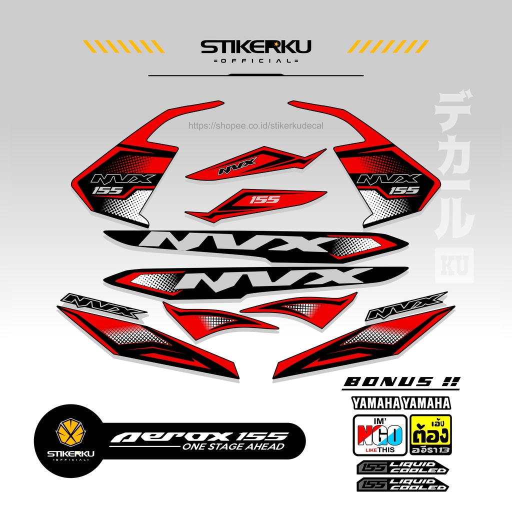 Stock Aerox Decals Aerox Striping Aerox Sticker Aerox