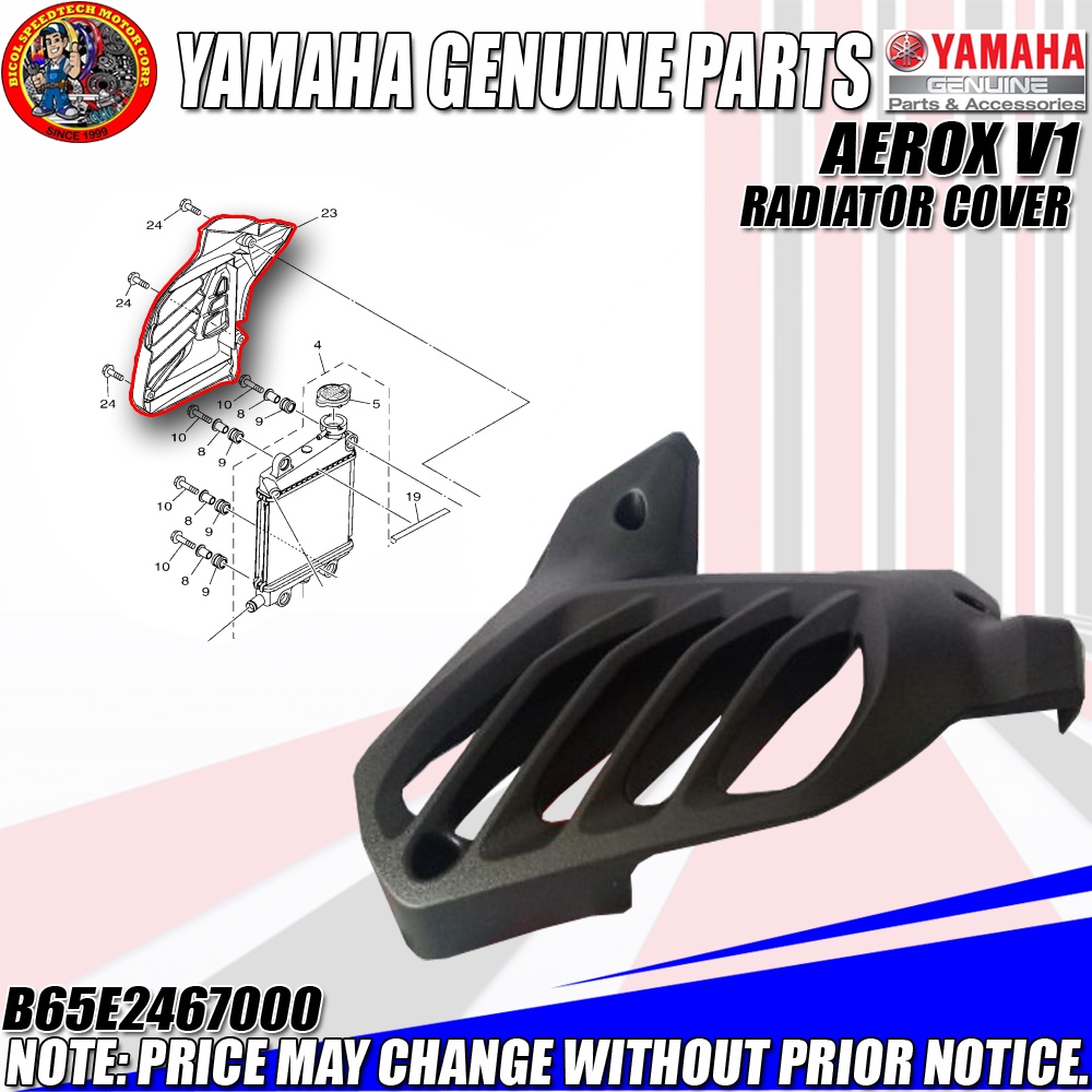 AEROX V1 COVER RADIATOR YGP GENUINE B65 E2467 00 Shopee Philippines