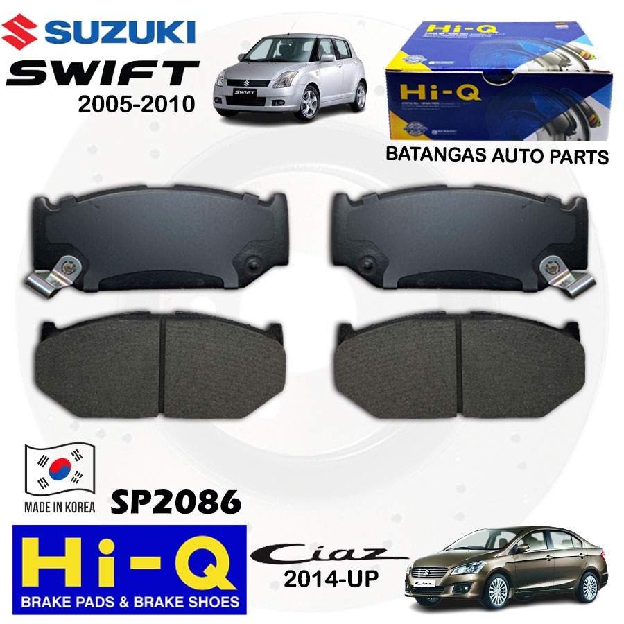 Hi Q Front Brake Pad Set Suzuki Swift Ciaz Pcs