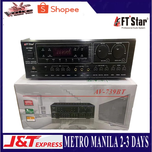 MEGAPRO FT Star AV 739 700W X 2 Karaoke Mixing Amplifier Shopee