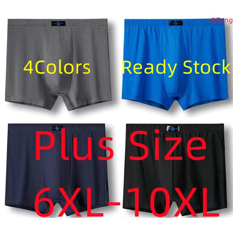 Plus Size 10XL 9XL 8XL 7XL 6XL Men S Boxer Underpants Big Size Loose