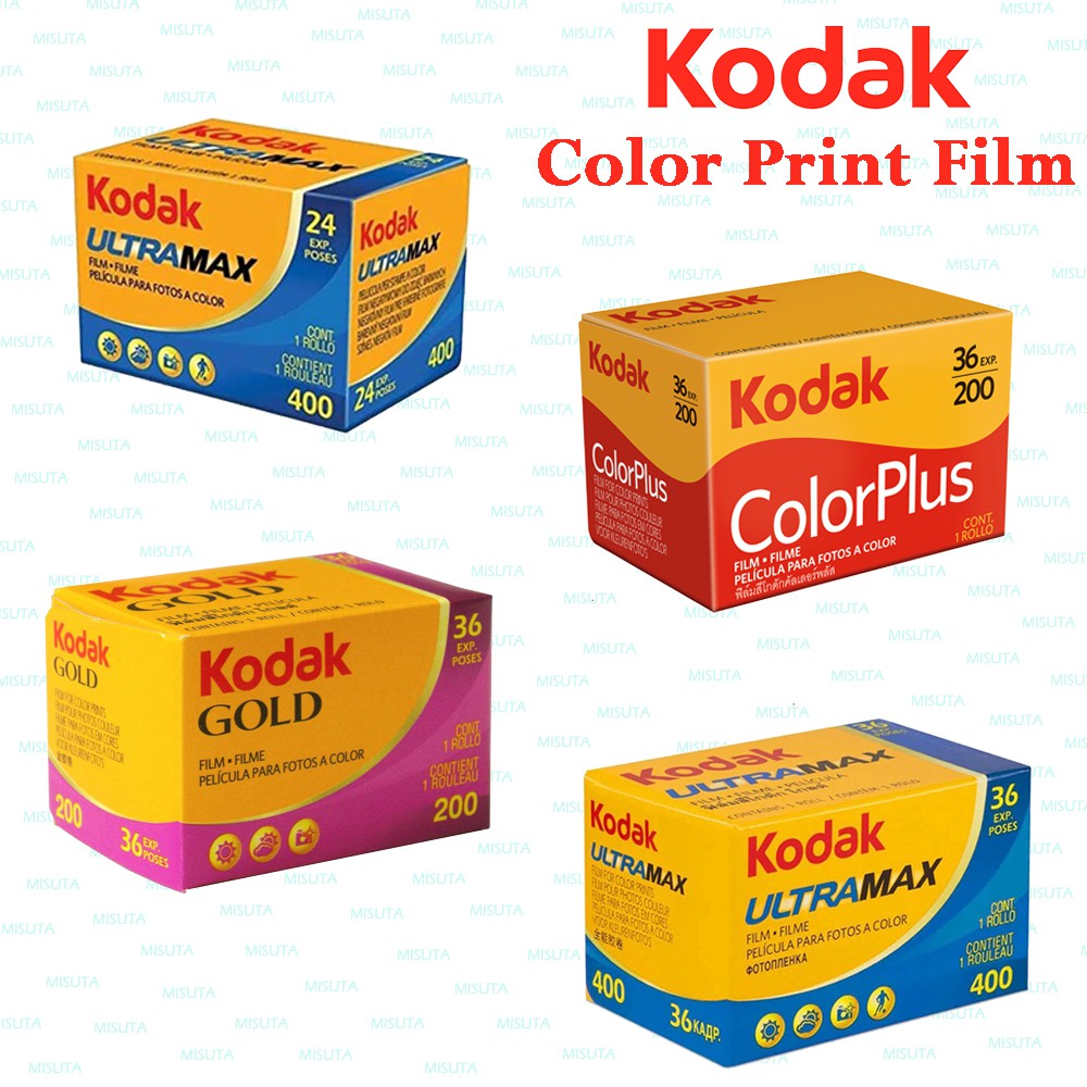 Kodak Mm Negative Film Color Print Ultramax Colorplus Gold