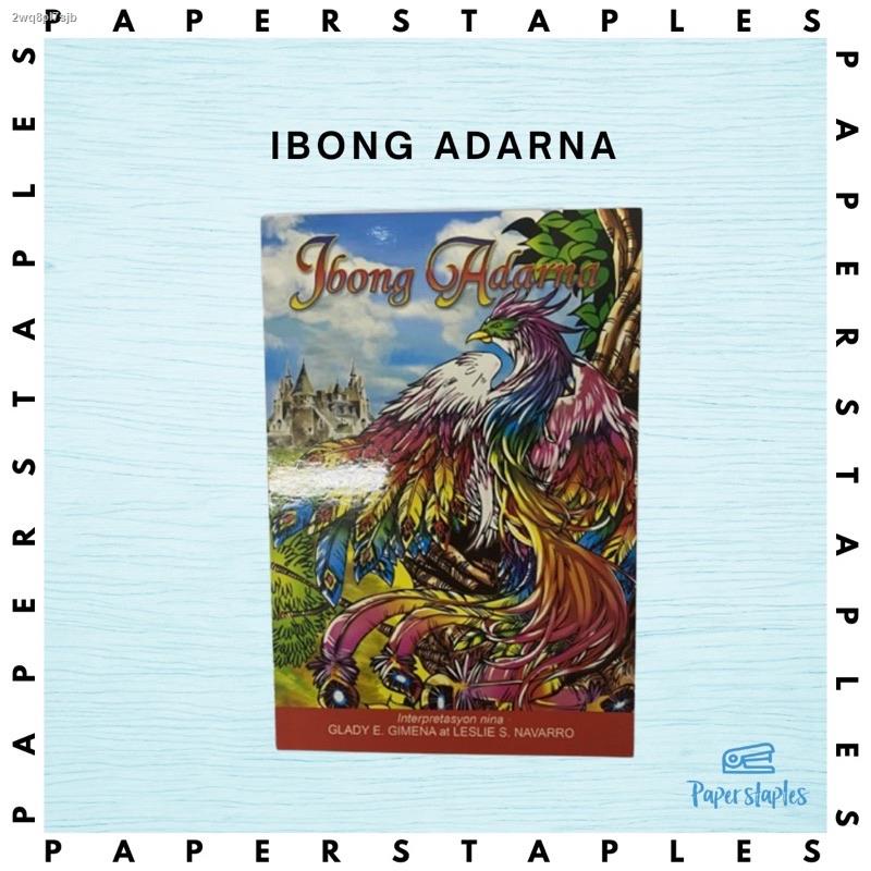 Educational Books Florante At Laura Ibong Adarna Noli Me Tangere El