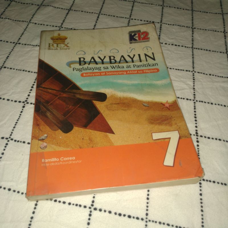 Baybayin Paglalayag Sa Wika At Panitikan Grade 7 Shopee Philippines