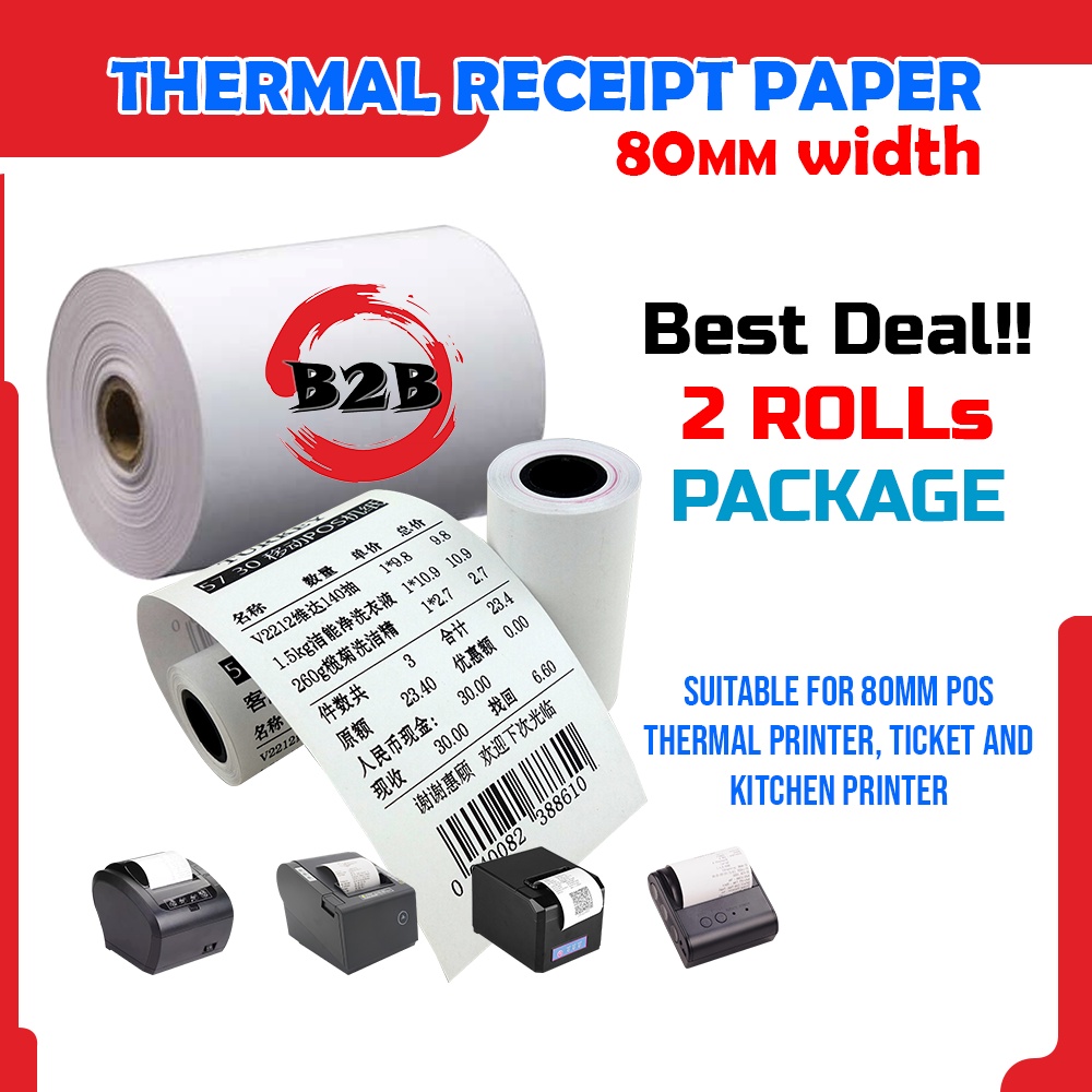 2 Roll Printable Paper White Direct Thermal Paper 80 X 50 80 X 55 80 X