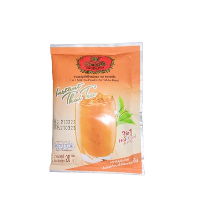 Chatramue Brand Instant Thai Tea In Hot Or Cold Milk Tea Powder G