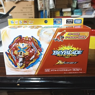 TOMY BEYBLADE BURST BU STARTER SET W LAUNCHER B 200 XIPHOID XCALIBUR