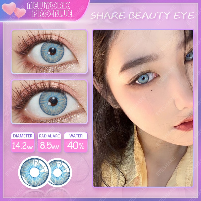 EYESHARE New York Pro Series Color Contact Lenses 1 Pair Shopee