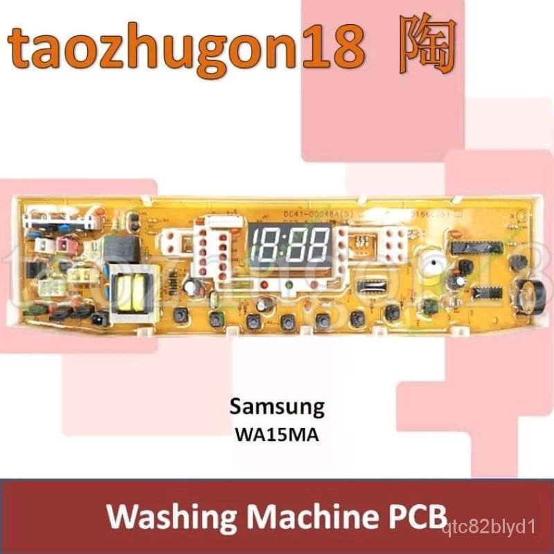 Samsung Washing Machine Mesin Basuh Controller PCB Power Board WA15MA