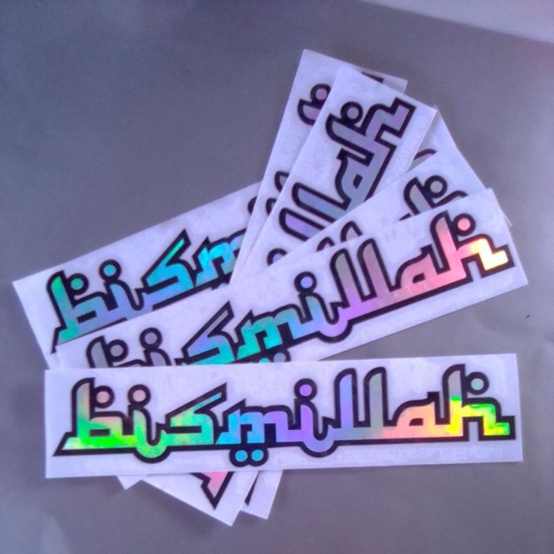 Bismillah Cutting Hologram Sticker Shopee Philippines