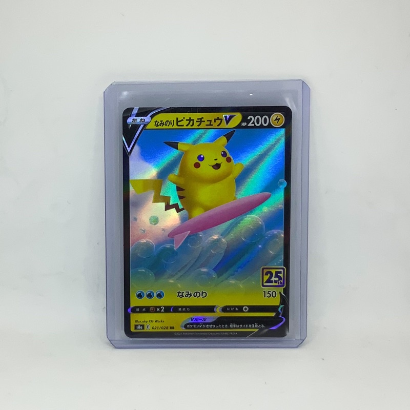 Pokemon Celebration Card Surfing Pikachu Japanese Version Shopee