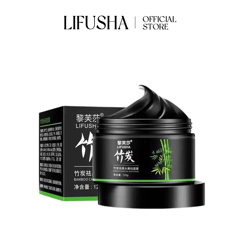 LIFUSHA Bamboo Charcoal Blackhead Remover Mask Cream Acne Treatment Oil